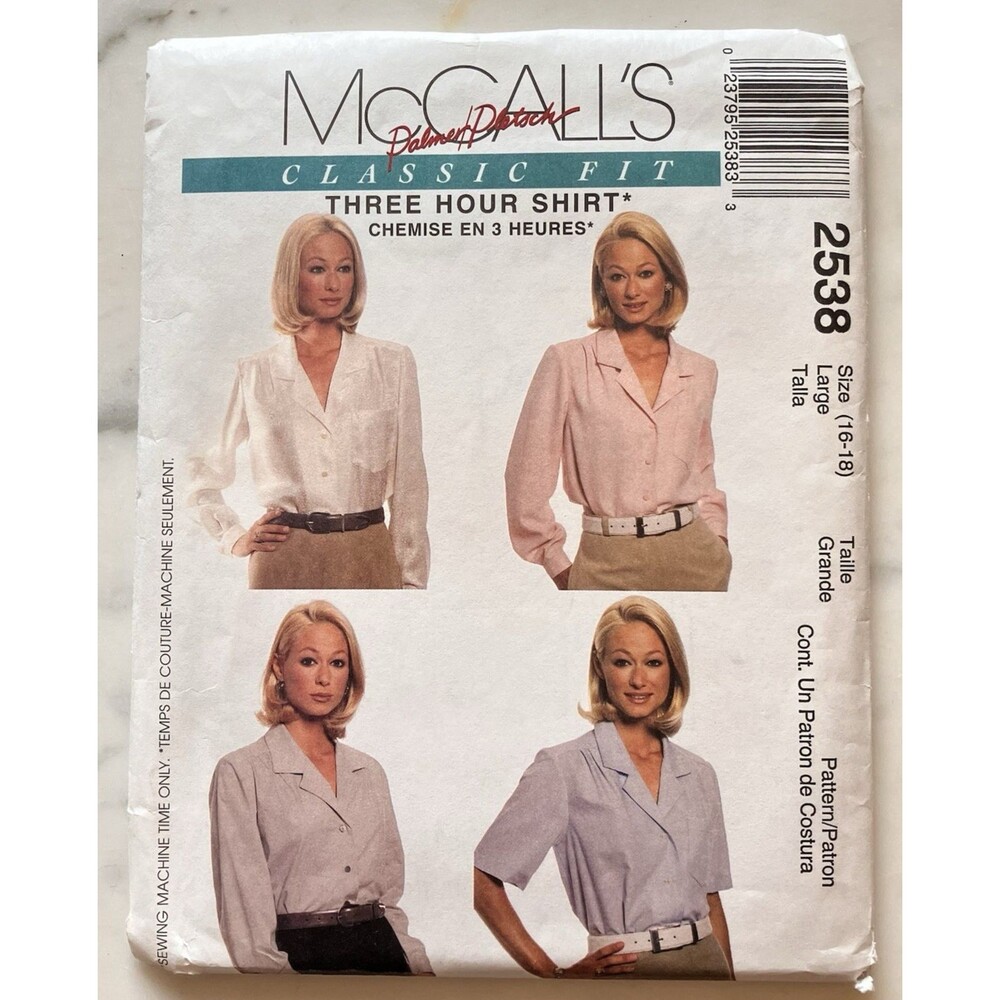 McCall's Pattern 2538 Three Hour Shirt Palmer/Pletsch Misses' Sz 16-18  Uncut FS